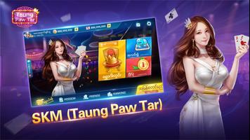 SKM(Taung Paw Tar) captura de pantalla 1