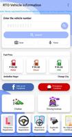 Vehicle Owner Information App โปสเตอร์