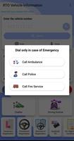 Vehicle Owner Information App স্ক্রিনশট 2