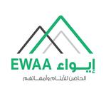 تطبيق ايواء