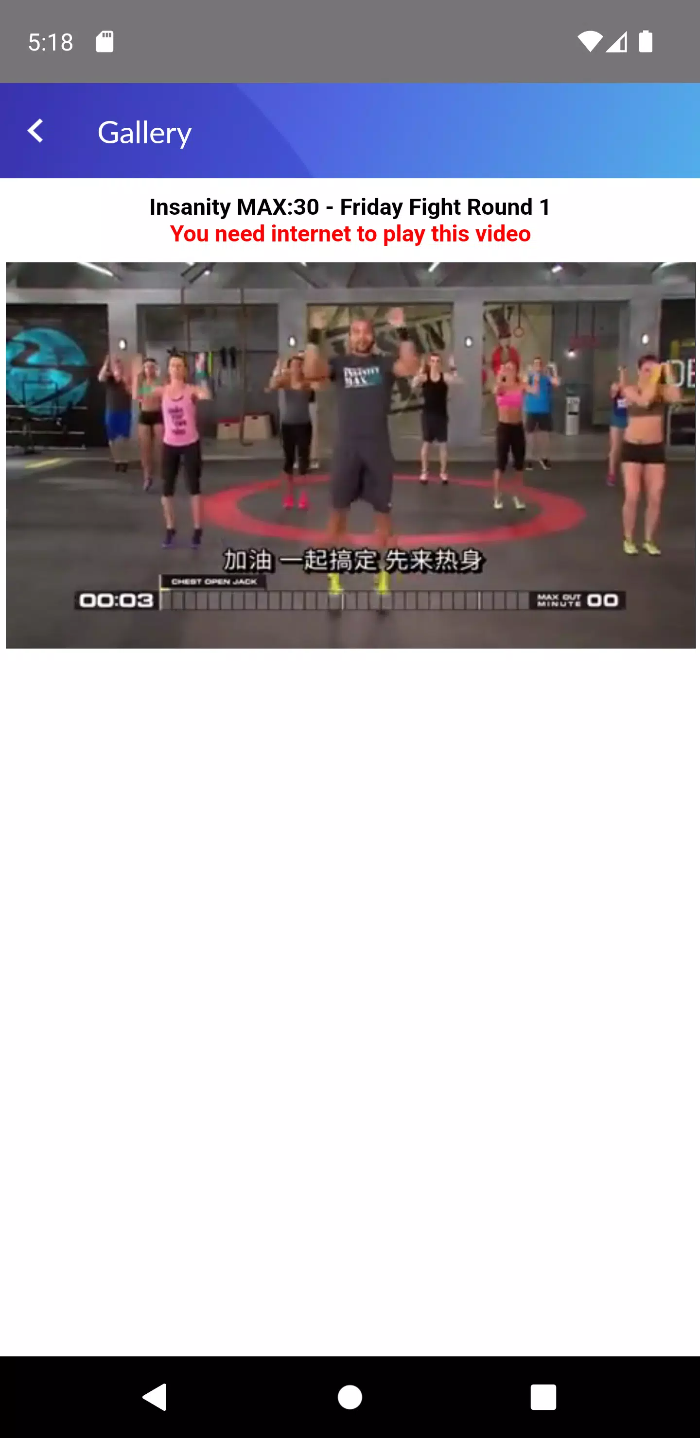 Insanity Max:30 APK for Android Download
