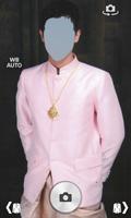 แต่งรูป ชุดไทย ชาย ชุดเจ้าบ่าว تصوير الشاشة 1