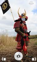 Samurai armor suit fotomontage poster