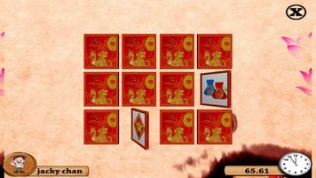 3D Memory Match 春节 海报