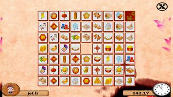 3D Memory Match 春节 截图 1