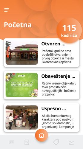 Gomex For Android Apk Download