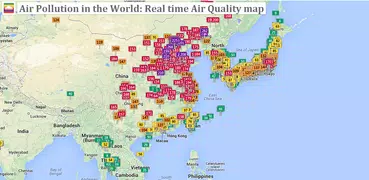 世界の大気汚染 - World Air Quality