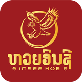 Insee Hub 圖標