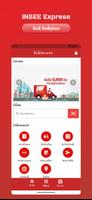 Insee Hub syot layar 2