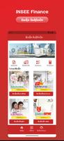 Insee Hub syot layar 3