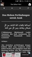 Doa Sehari Hari 截图 3