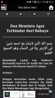 Doa Sehari Hari 截图 2