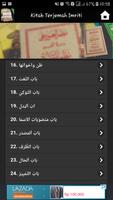 Kitab Terjemah Imriti capture d'écran 3