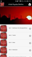 Kitab Riyadus Sholihin screenshot 1
