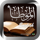 Hadits Almuwatta (English)-icoon