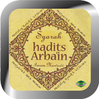 40 Hadits AnNawawi In English-icoon