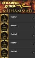40 Hadits Qudsi (English) 海报