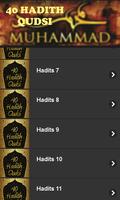 40 Hadits Qudsi (English) 截图 3