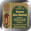”Hadits Sunan Abu Daud