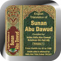 Hadits Sunan Abu Daud