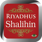 Riyad As Salihin (English) biểu tượng