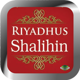 Riyad As Salihin (English) APK