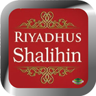 Riyad As Salihin (English) 아이콘