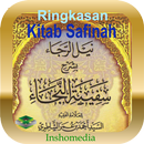 Kitab Safinah - Safinatun Najah APK