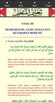 Taklim Muta'alim 截圖 3