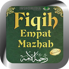 Kitab Fiqih 4 Mazhab ไอคอน