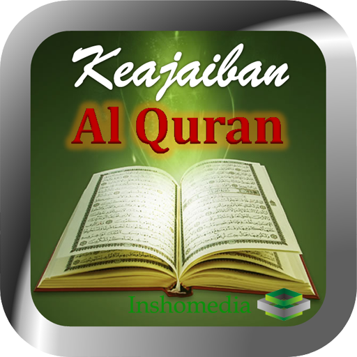 Keajaiban Al-Quran