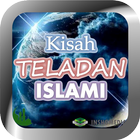 Kisah Teladan Islami أيقونة