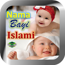 Kumpulan Nama Nama Bayi Islami APK