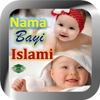 Kumpulan Nama Nama Bayi Islami icono