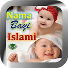 Kumpulan Nama Nama Bayi Islami icône