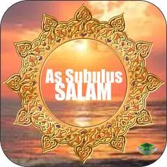 Kitab Kuning Subulus Salam APK download