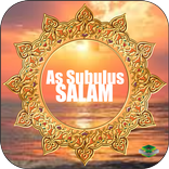 Kitab Kuning Subulus Salam