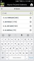 Alquran Terjemah Indonesia screenshot 2