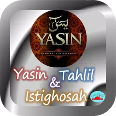 Yasin Tahlil dan Istighosah APK download