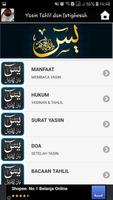 Yasin Tahlil dan Istighosah Screenshot 1
