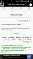 Yasin Tahlil dan Istighosah Screenshot 3