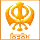 Nitnem (with Audio) APK