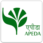 APEDA INSPECTION APP أيقونة