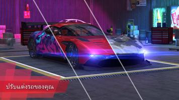 ROD Multiplayer แข่งรถออนไลน์ ภาพหน้าจอ 1