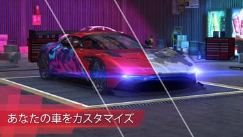 ROD Multiplayer 車の運転ドリフトゲーム スクリーンショット 1