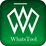 Whats Tools
