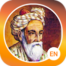 Rubaiyat of Omar Khayyam-APK