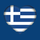 Greek icône