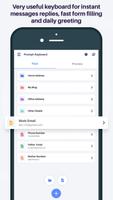 Prompt Keyboard screenshot 2