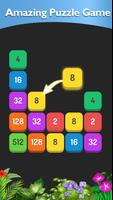 Match the Number - 2048 Game اسکرین شاٹ 1